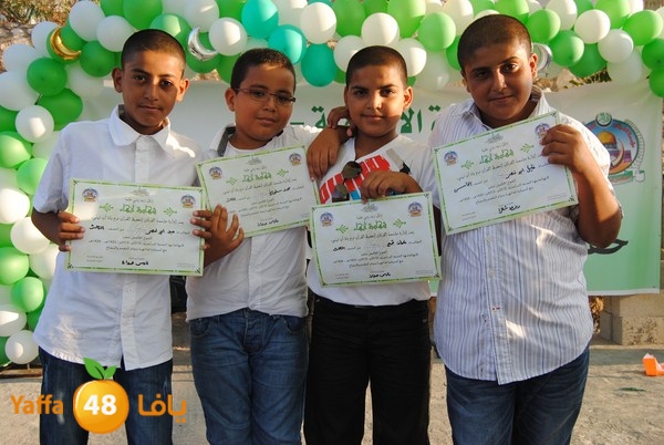 forqan 7afl 705 (9).JPG